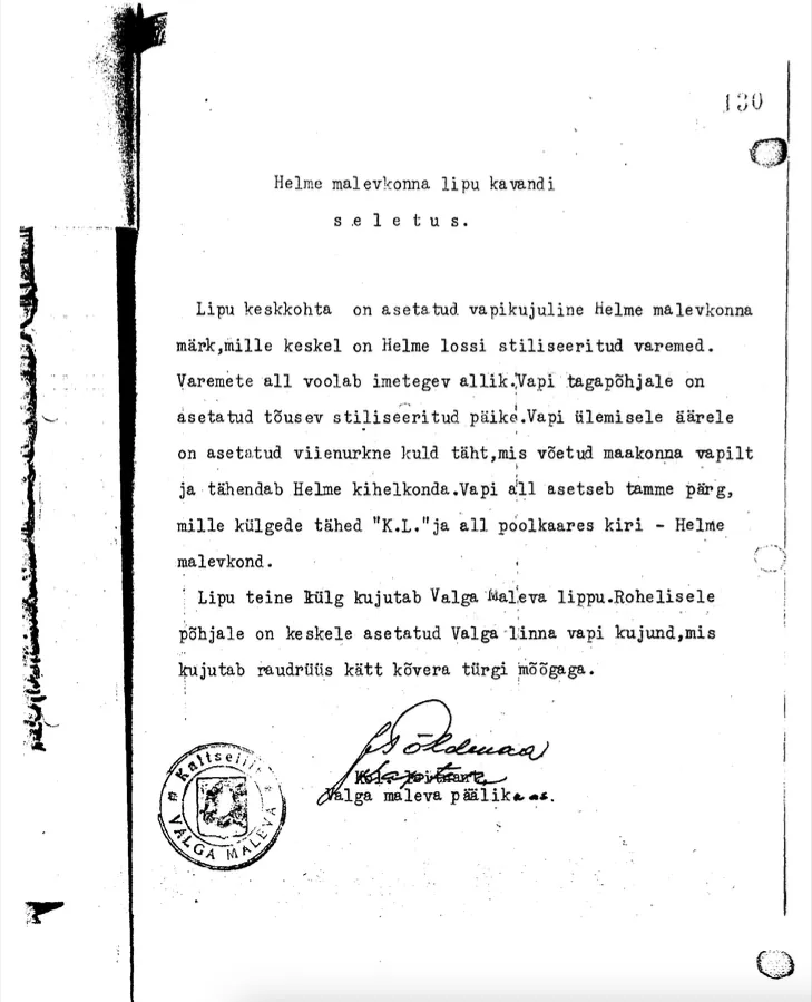 Helme malevkonna lipu kirjeldus