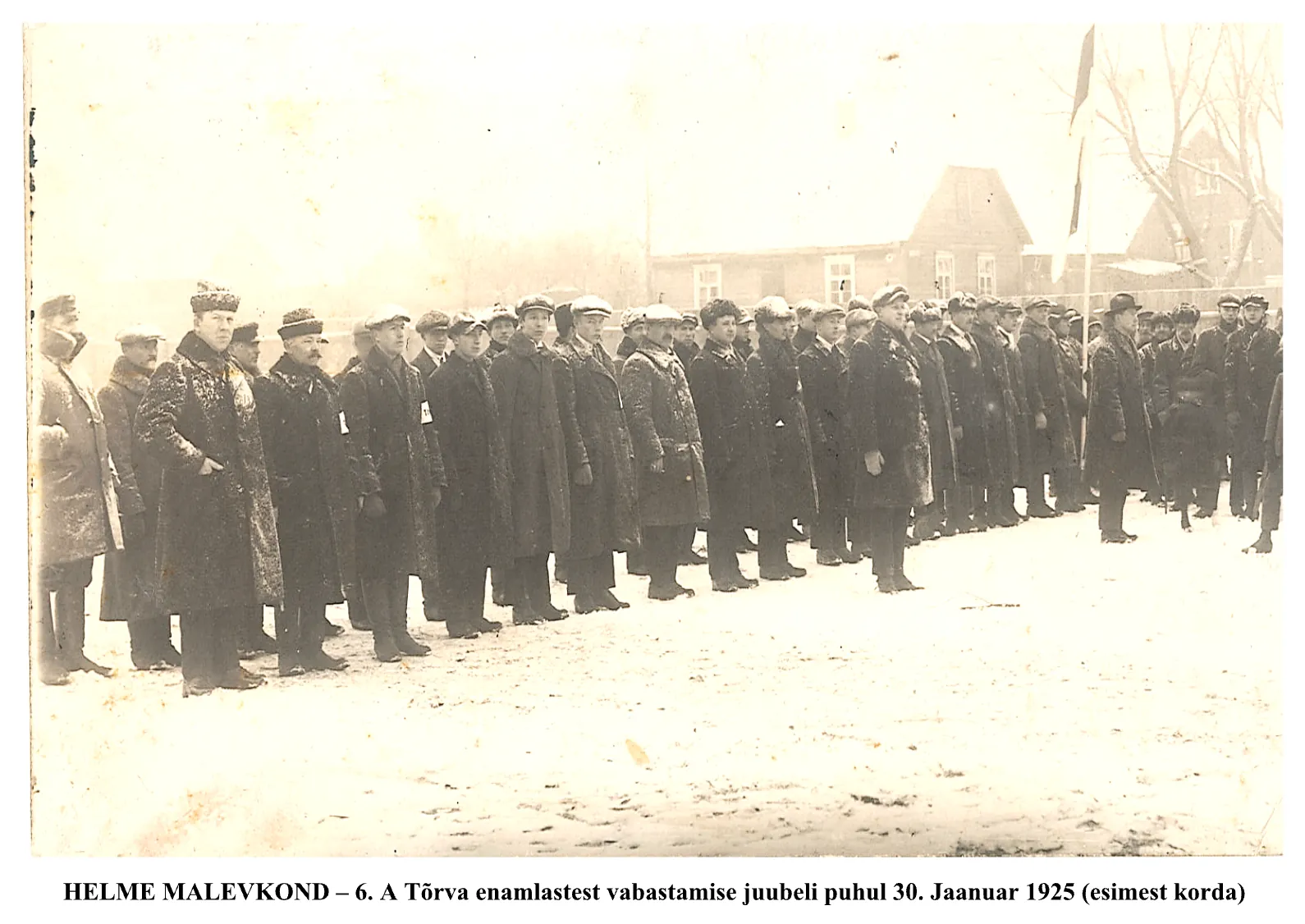 Helme malevkonna ajalugu