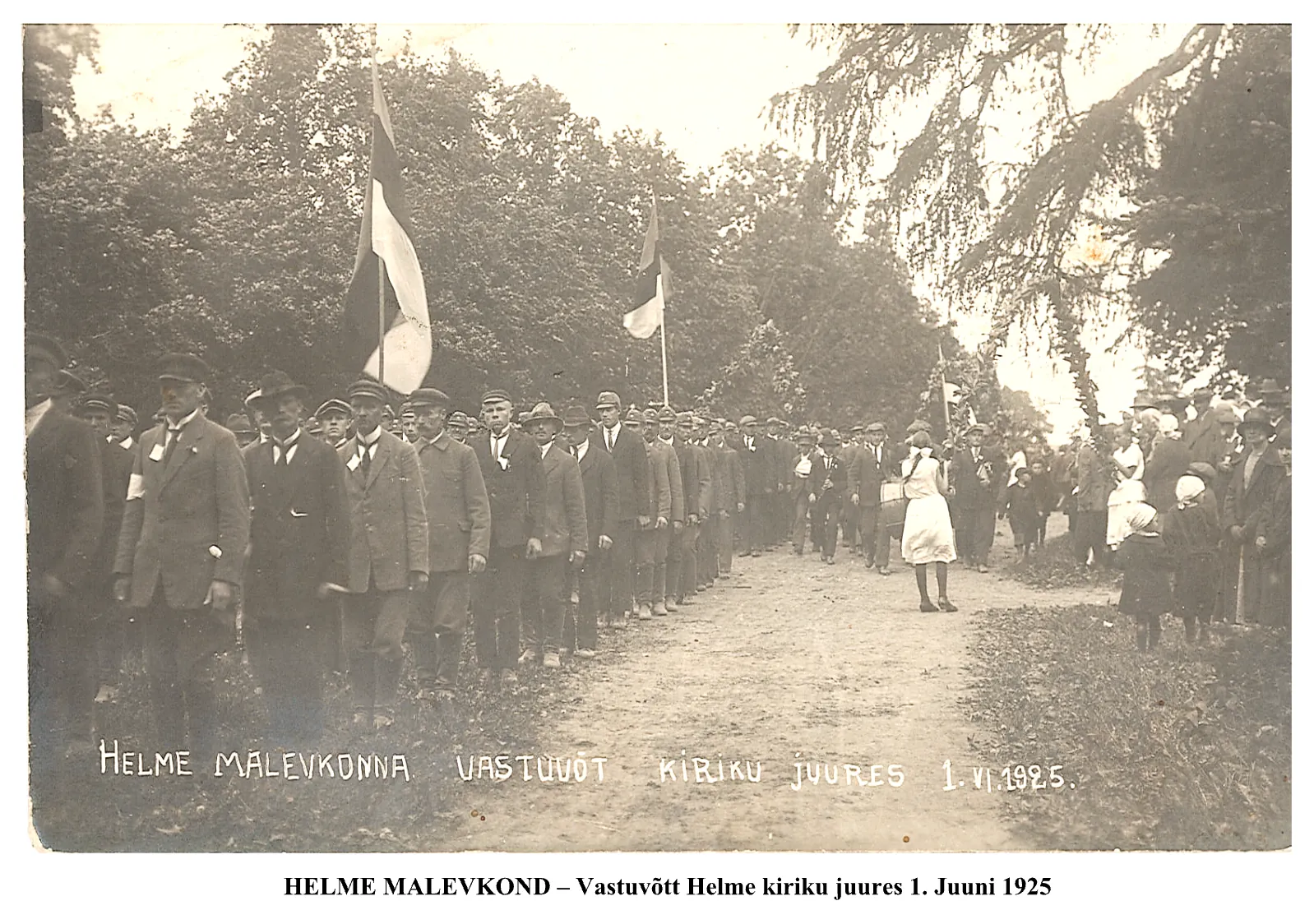 Helme malevkonna ajalugu